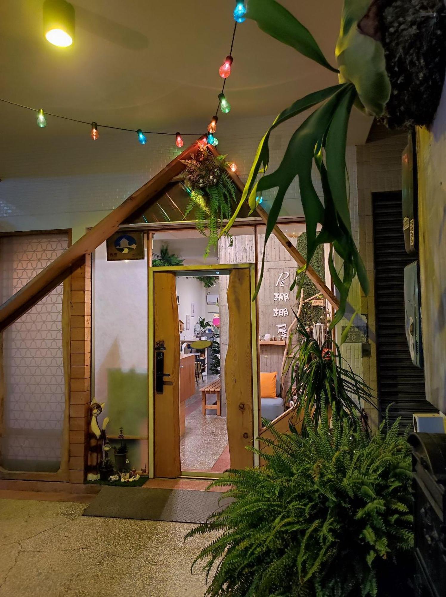 棚棚屋室內帳篷民宿inn Kaohsiung Eksteriør billede